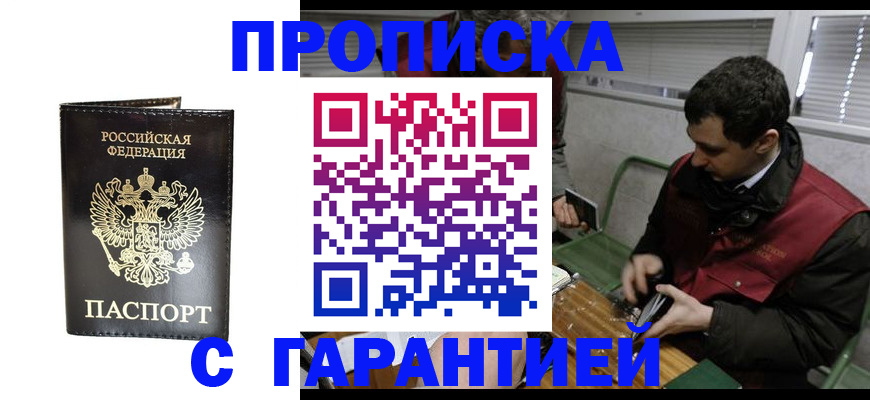 форма 3 в Тюмени